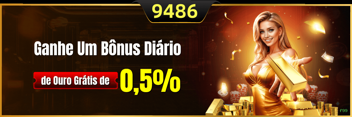 Configurações úteis dentro do app f99